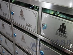 荊門信報箱江陵郡都不銹鋼信報箱